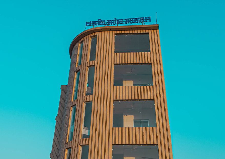 Overview